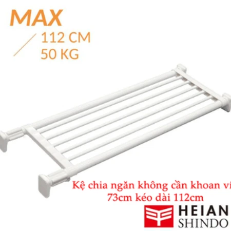 Kệ chia ngăn không cần khoan vít Heian 73cm kéo dài 112cm (M4)